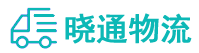长沙到肥西县物流公司